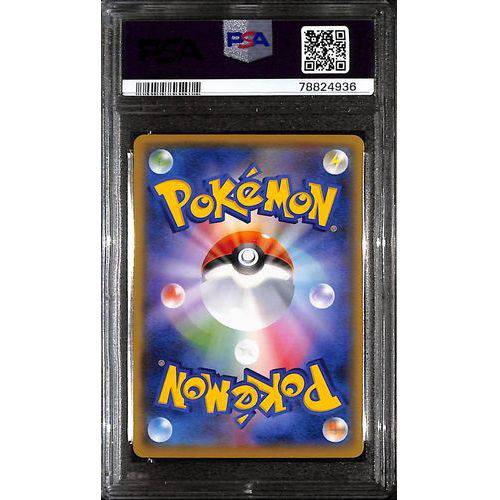 PSA10 - 2021 P.M JPN - Charizard Holo - 001/025 - 25th Anniversary Graded Card