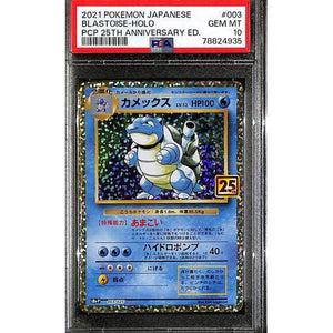 PSA10 - 2021 P.M JPN - Blastoise - 003/025 - 25th Anniversary Graded Card