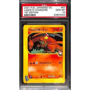 PSA10 - 2001 Pokemon Japanese - Lance's Charizard 097/141 1st Edition - TCGroupAU