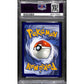 PSA10 - 2020 Pokemon - Snorlax V 141/202 Graded Card