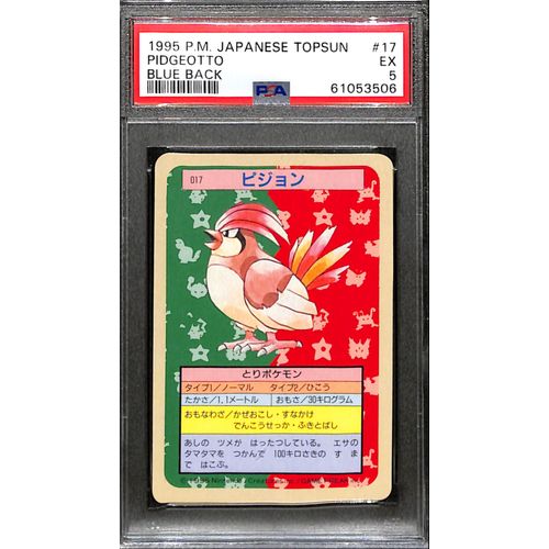 PSA5 - 1995 Pokemon Japanese - Pidgeotto Blue Back - Top Sun Graded Card