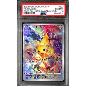 PSA10 - 2022 Pokemon Japanese - FA/ Pikachu 323/S-P - Precious Collection Box Sword/Shield Graded Card