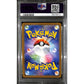 PSA10 - 2022 Pokemon Japanese - FA/ Pikachu 323/S-P - Precious Collection Box Sword/Shield Graded Card