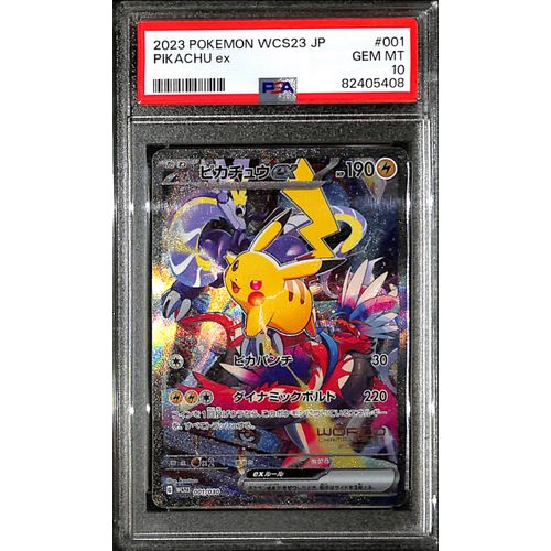 PSA10 - 2023 Pokemon Japanese - Pikachu Ex 001/030 - WCS23 Graded Card