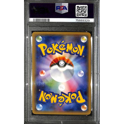 PSA10 - 2016 Pokemon Japanese - FA/ Flareon Ex 007/032 - Pokekyun Coll 1st ED Graded Card