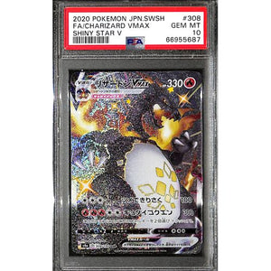 PSA10 - 2020 Pokemon Japanese - FA/ Charizard Vmax 308/190 - Shiny Star V Graded Card