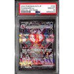 PSA10 - 2023 Pokemon Japanese - Charizard Ex 134/108 - SV3 Graded Card