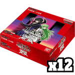 Union Arena TCG - UA01BT - Code Geass Lelouch of The Rebellion - Sealed Case (12 Booster Box) - TCGroupAU