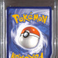 PSA10- 2021 Pokemon - FA/Gengar Vmax 157/264 - Fusion Strike Graded Card