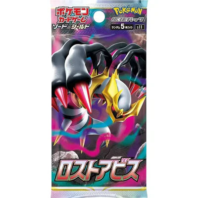 Pokémon Trading Card Game - S11 Lost Abyss - Booster Box - Japanese Booster Box