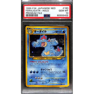 PSA10 - 1999 Pokemon Japanese Neo Feraligatr Holo 160 Premium File - TCGroupAU