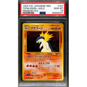 PSA10 - 1999 Pokemon Japanese Neo Typhlosion Holo 157 Premium File - TCGroupAU