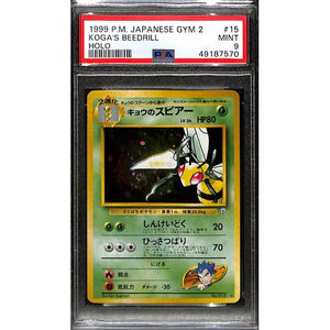 PSA9 - 1999 Pokemon Japanese Koga's Beedrill Holo 015 Gym 2 - TCGroupAU