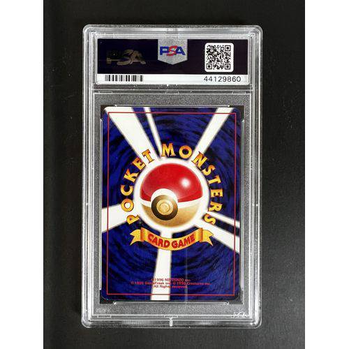 PSA9 - 1999 Japanese Promo Togepi - Holo Southern Island Graded Card