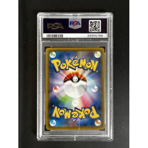 PSA10 - 2021 Pokemon Jpn Swsh FA/SR - Calyrex V - 076/070 - Jet Black Spirit Graded Card