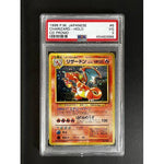 PSA3 - 1998 Japanese - Charizard Holo CD Promo - No.006 Graded Card