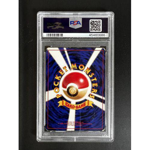 PSA3 - 1998 Japanese - Charizard Holo CD Promo - No.006 Graded Card