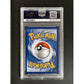 PSA7 - 2009 Pokemon Platinum Charizard - Holo Arceus Cracked Ice - 01/99 Graded Card