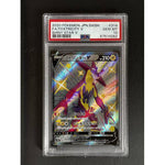 PSA10 2020 Pokemon Jpn Swsh - Toxtricity V - 314/190 - Shiny Star V Graded Card