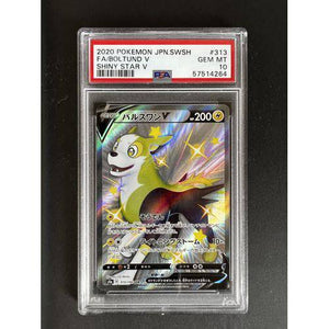 PSA10 2020 Pokemon Jpn Swsh - Boltund V - 313/190 - Shiny Star V Graded Card