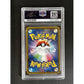 PSA10 2020 Pokemon Jpn Swsh -  Grimmsnarl V - 321/190 - Shiny Star V Graded Card