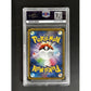 PSA10 2020 Pokemon Jpn Swsh - Rillaboom V - 305/190 - Shiny Star V Graded Card