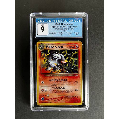 CGC9 2001 Pokemon Japanese Dark Houndoom Holo - 229 - Darkness And To Light Graded Card