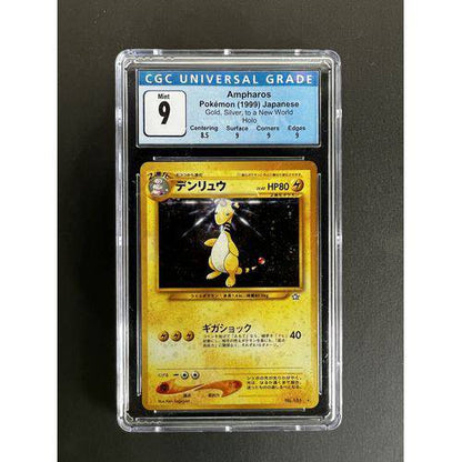 CGC9 1999 Pokemon Japanese Ampharos Holo - 181 - Gold, Silver, To A New World Graded Card