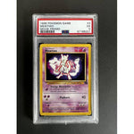 PSA5 1999 Pokemon Mewtwo - Movie Promo Graded Card