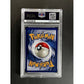 PSA8 1999 Pokemon Hitmonlee Holo - 7/62 - Fossil Graded Card