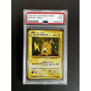 PSA9 1997 Pokemon Japanese Raichu Holo - 026 - Fossil Graded Card