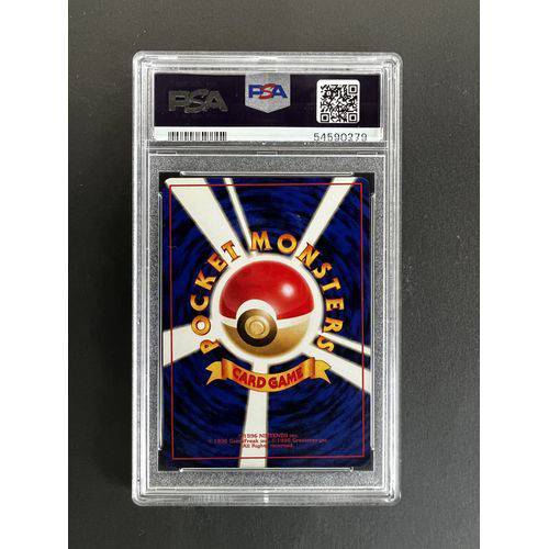 PSA8 1997 Pokemon Japanese Muk Holo - 089 - Fossil Graded Card