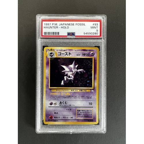 PSA9 1997 Pokemon Japanese Haunter Holo - 093 - Fossil Graded Card