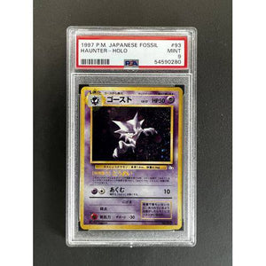 PSA9 1997 Pokemon Japanese Haunter Holo - 093 - Fossil Graded Card