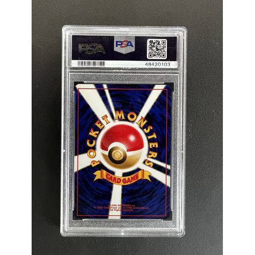 PSA9 1999 Pokemon Japanese Meganium Holo - 154 - Neo Premium Graded Card