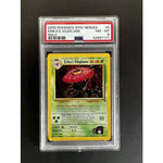 PSA8 2000 Pokemon Erica's Vileplume Holo - 5/132 - Gym Heroes Graded Card