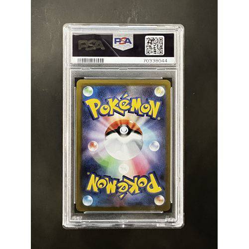 PSA10 Pokemon Japanese FA/Leon Amazing - 110/100 - Volt Tackle Graded Card