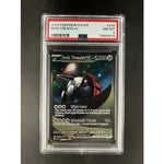 PSA8 2023 Pokemon Svi En 248/198 - Iron Treads Graded Card