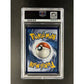 PSA5 2022 Pokemon FA/Arceus V 165/172 - Brilliant Stars Graded Card