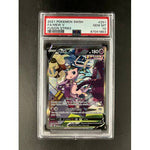 PSA10 2021 Pokemon SWSH - FA Mew V ALT 251/264 - Fusion Strike Graded Card