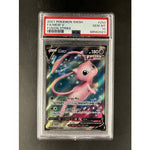 PSA 10 2021 Pokemon SWSH - FA Mew V 250/264 - Fusion Strike Graded Card