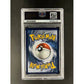 PSA10 2021 Pokemon SWSH - FA Mew VMAX 269/264 - Fusion Strike Graded Card