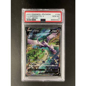 PSA10 2022 Pokemon JPN SWSH FA Aerodactyl V 106/100 - Lost Abyss Graded Card