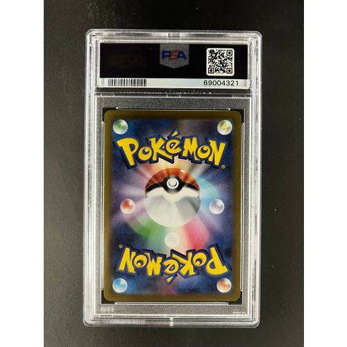 PSA10 2022 Pokemon JPN SWSH FA Aerodactyl V 106/100 - Lost Abyss Graded Card