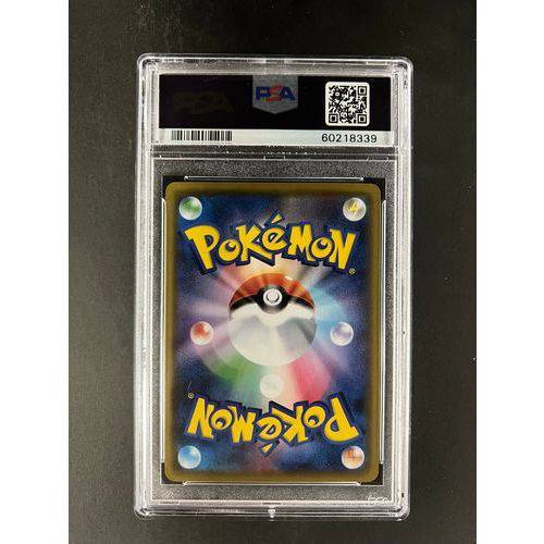 PSA10 2021 Pokemon JPN SWSH Tyranitar V 077/070 - Single Strike Master Graded Card