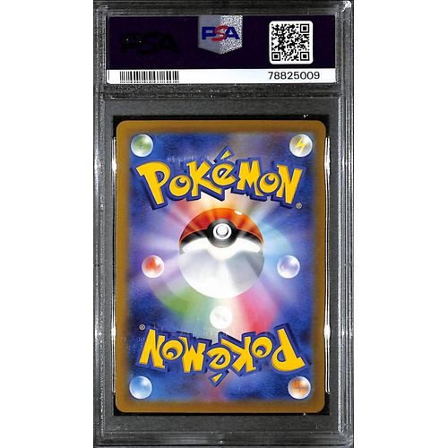 PSA10 - 2023 Pokemon Japanese - Slow king Ex 086/071 151 - TCGroupAU