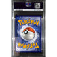 PSA10 - 2020 Pokemon Jirachi 119/185 Vivid Voltage - TCGroupAU