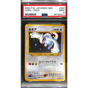 PSA9 - 2000 Pokemon Japanese Lugia Holo 249 Neo - TCGroupAU