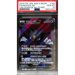 PSA10 - 2019 Pokemon Japanese Sun & Moon FA/Weavile GX 183/173 Tag Team GX All Stars - TCGroupAU