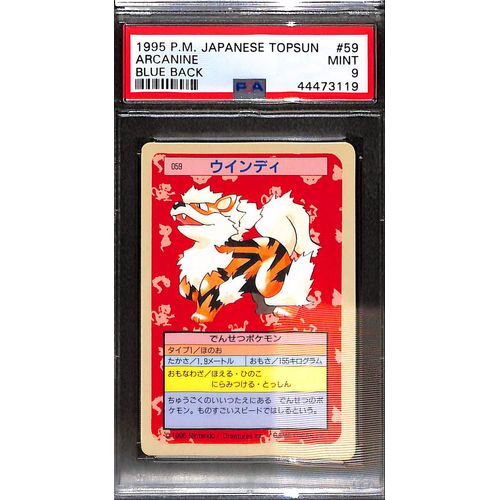 PSA9 - 1995 Pokemon Japanese TopSun Arcanine Blue Back